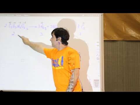 Thumbnail da aula: Comentário da prova do vestibular UFSC 2013 | Prof. Kartz