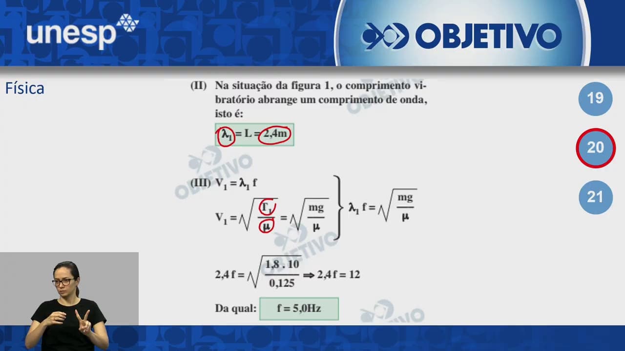 Thumbnail: Resolução Comentada - Física - UNESP - 2ª Fase - 1º Dia - 2019