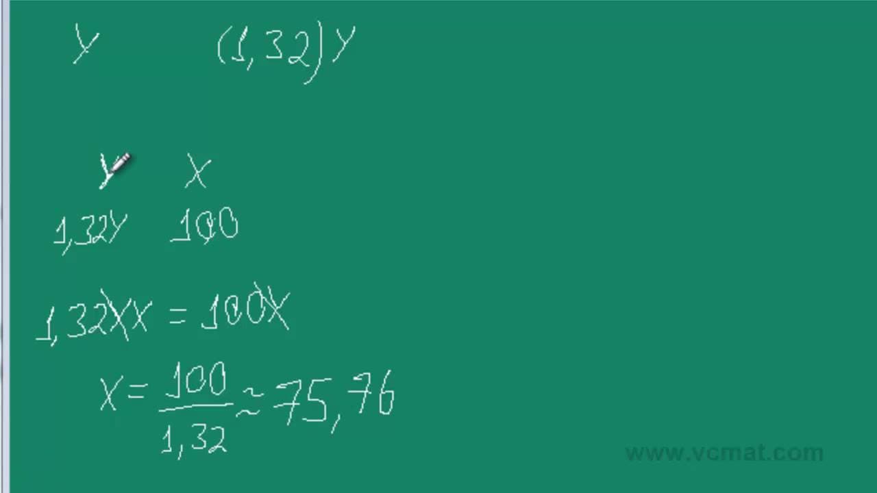 Thumbnail: Resolução da questão 03 (matemática) do vestibular 2012 da UNEB