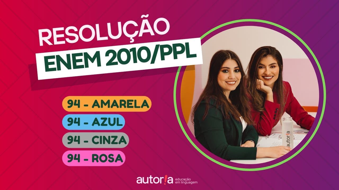Thumbnail: Enem 2010 Reaplicação / Enem 2010 PPL - Autoria Linguagem - Questão 94 | Linguagens, prova amarela