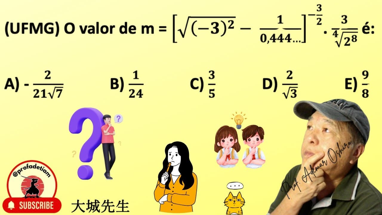 Thumbnail: UFMG - Um desafio para testar seu conhecimento de matemática básica! @ProfAdetiam