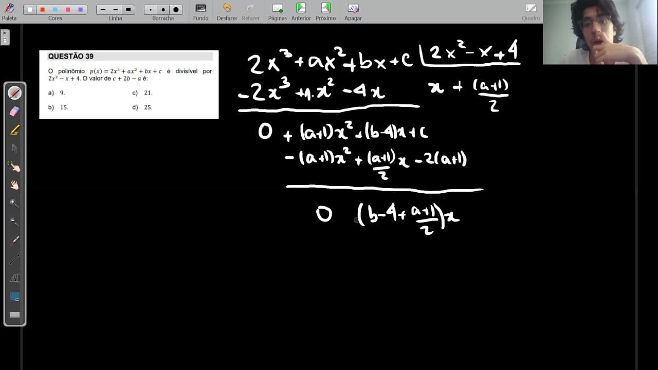 Thumbnail: UNICAMP 2022 (1ª fase - Matemática) - POLINÔMIOS