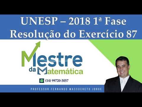 Thumbnail da aula: UNESP 2018 1a Fase   Resolução do Exercício 87  P.G.