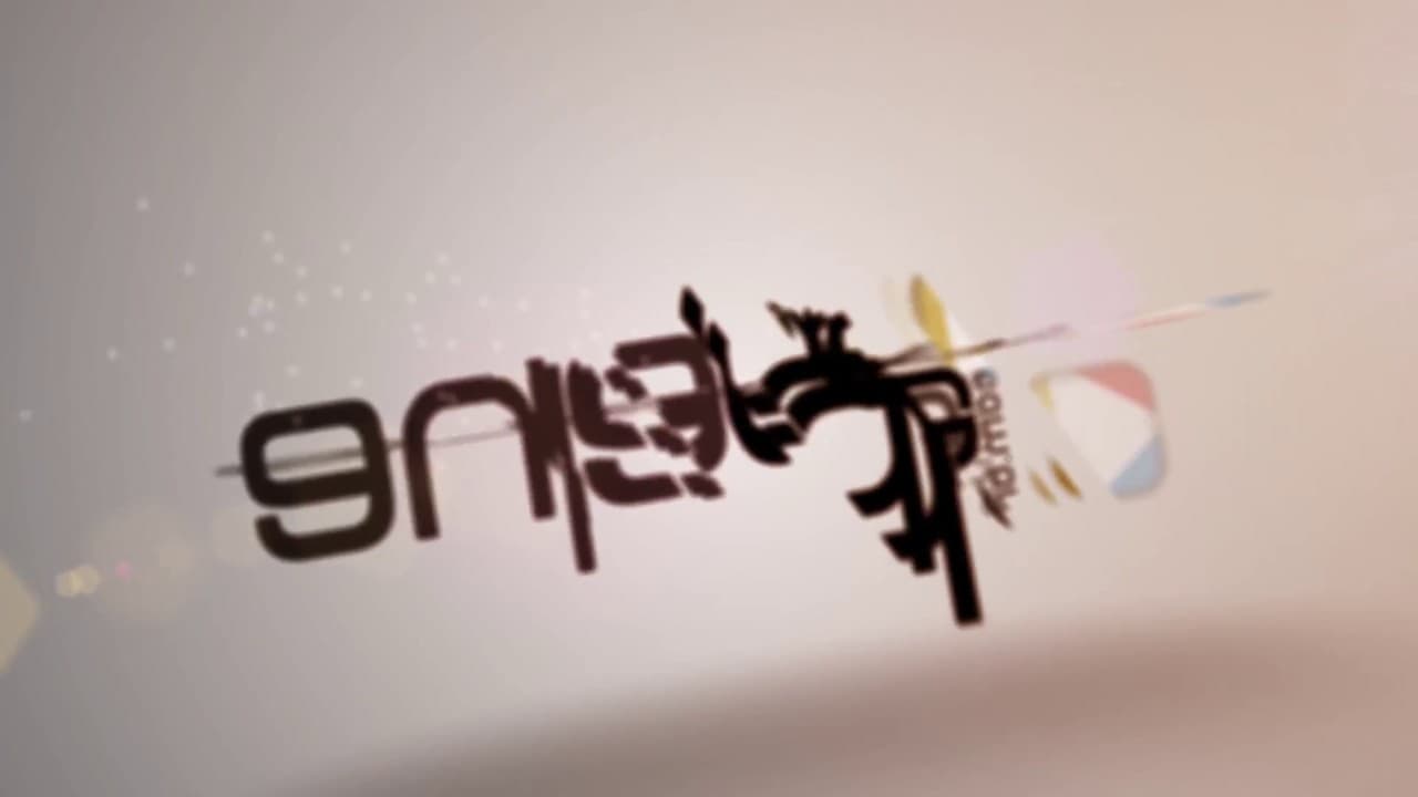 Thumbnail: Português - Morfologia: Adjetivo I
