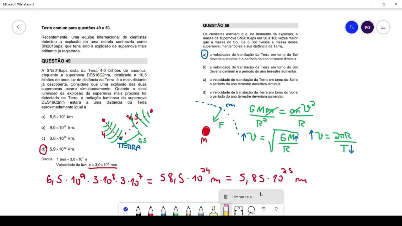 Thumbnail: UNICAMP 2021 - Dia 2 (biológicas) - Resolução de Física - Primeira Fase