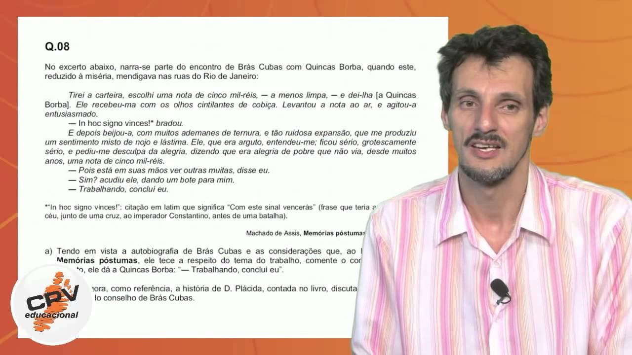 Thumbnail: Literatura - Fuvest 2013 - 2ª fase - 1ºDia