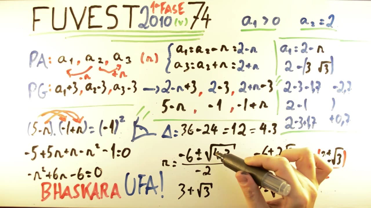 Thumbnail: Macete ÍMPAR FUVEST 2010 - Matemática 74 - PA e PG - 1ª fase Prova V - Aulas A+ Resolve