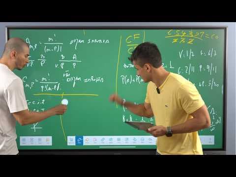 Thumbnail da aula: Toda a matemática do ENEM em 54 minutos [Recorde Mundial]