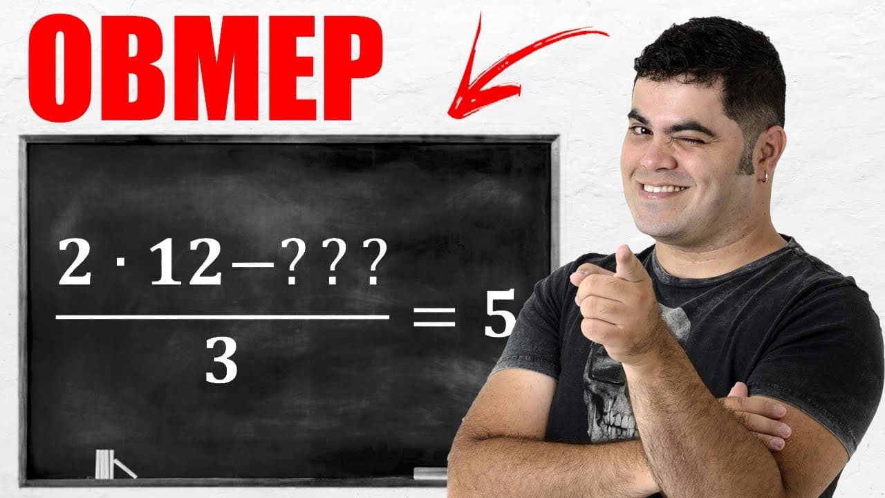 Thumbnail: 🤯 QUAL É O NÚMERO QUE FOI APAGADO? Você Consegue Resolver esse Desafio OBMEP?