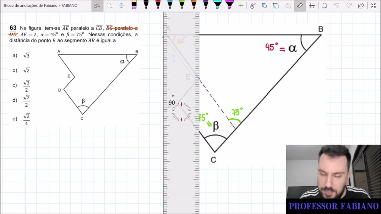 Thumbnail: FUVEST 2012 FASE 1 (PROVA V) - QUESTÃO 63 MATEMÁTICA