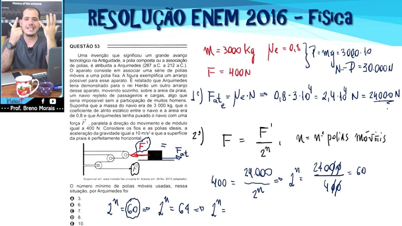 Thumbnail: FÍSICA - ENEM 2016 - RESOLUÇÃO COMPLETA