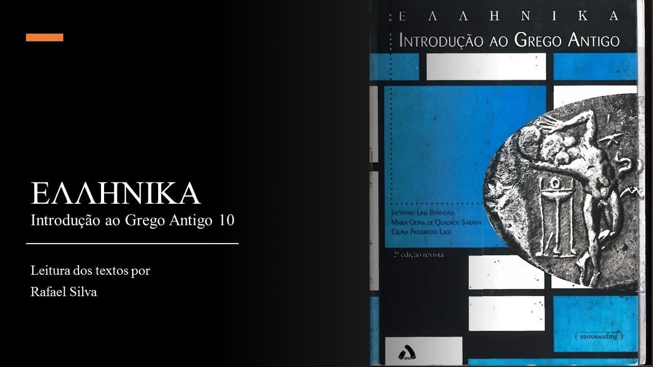 Thumbnail: Leitura do Helleniká 10 (p. 85): Η ΜΑΡΤΥΡΙΑ ΤΟΥ ΙΩΑΝΝΟΥ