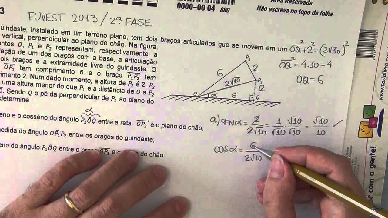 Thumbnail: Matemática Fuvest 2013 2ª Fase - Questão 3
