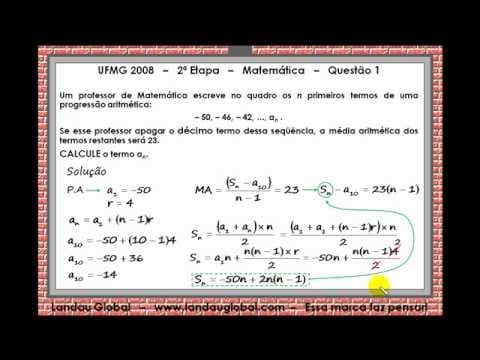 Thumbnail da aula: UFMG_2008_MAT_P2_Q1