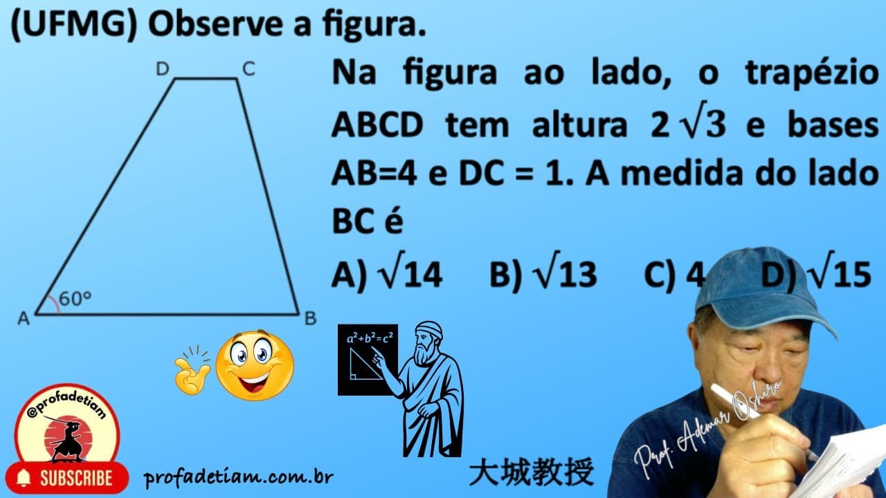 Thumbnail: UFMG Como calcular o lado de um trapézio como o da figura ? @ProfAdetiam