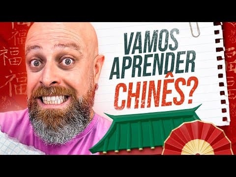 Thumbnail da aula: A PROFESSORA Si Liao do PULA MURALHA me deu uma AULA! | Professor Noslen